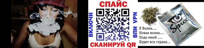 Купить закладки  Фокино  БУТИРАТ 1.4BDO 