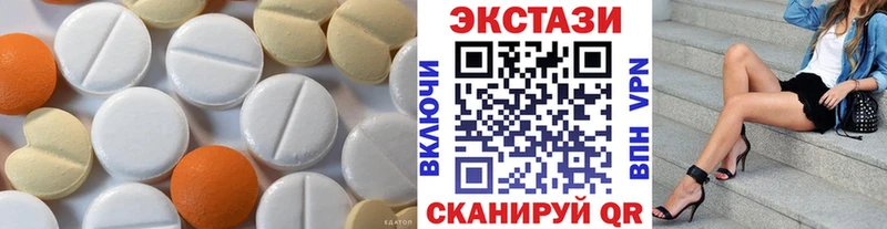 Ecstasy Punisher Купить закладки Фокино