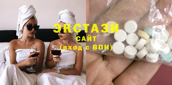 марки lsd Киренск
