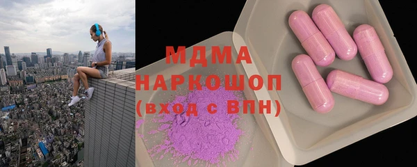 марки lsd Киренск