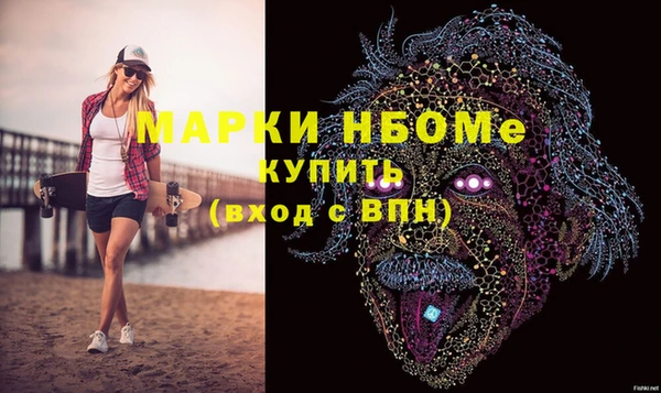 шишки Киреевск