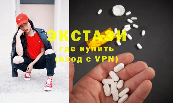 винт Кинешма