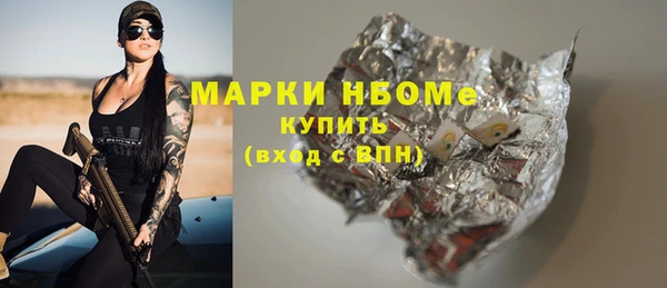 марки lsd Киренск