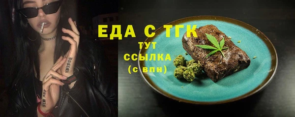 марки lsd Киренск