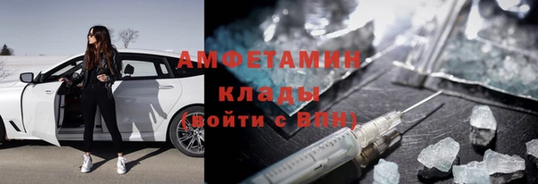 винт Кинешма