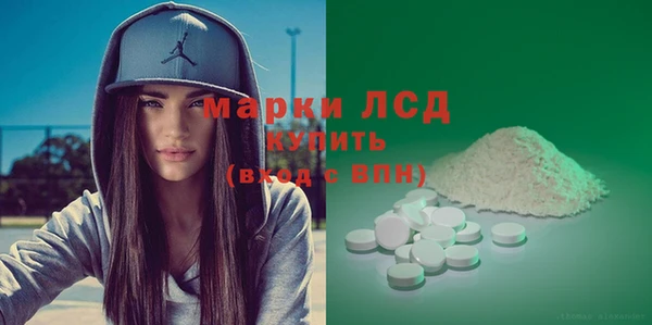 винт Кинешма