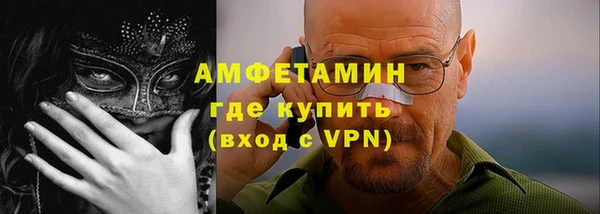 шишки Киреевск