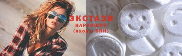 шишки Киреевск