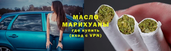 винт Кинешма