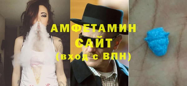 шишки Киреевск