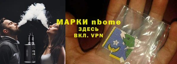 марки lsd Киренск