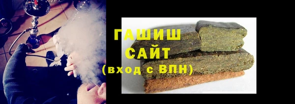 винт Кинешма