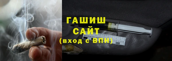 марки lsd Киренск