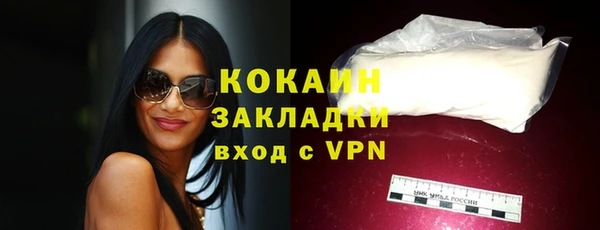 винт Кинешма