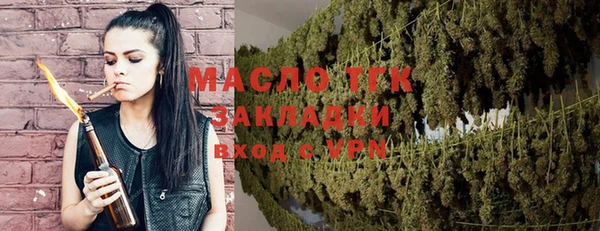 марки lsd Киренск