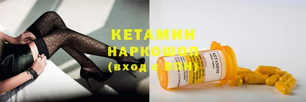 марки lsd Киренск