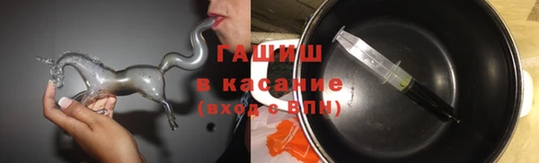 шишки Киреевск