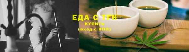 шишки Киреевск