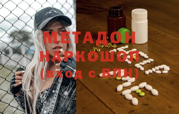 марки lsd Киренск