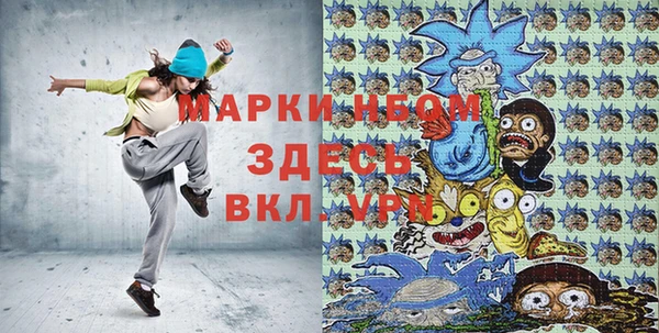 шишки Киреевск