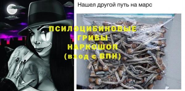 винт Кинешма