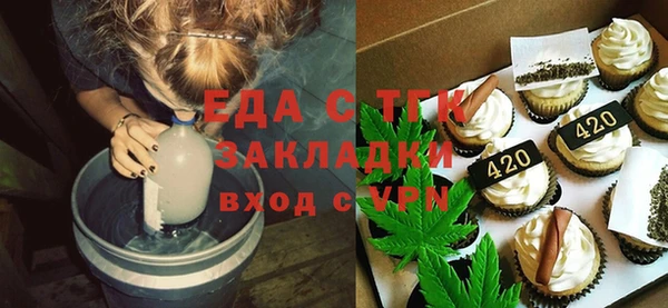 марки lsd Киренск