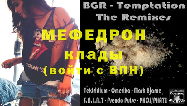 шишки Киреевск