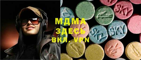 марки lsd Киренск