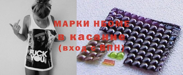 винт Кинешма