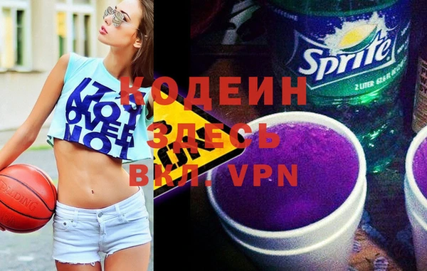 шишки Киреевск
