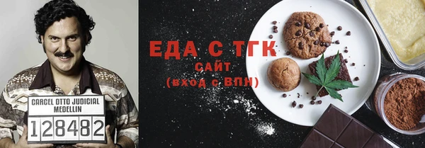 шишки Киреевск