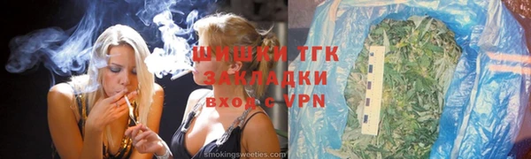 марки lsd Киренск