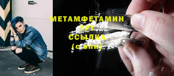 шишки Киреевск