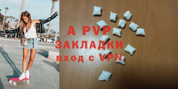 марки lsd Киренск